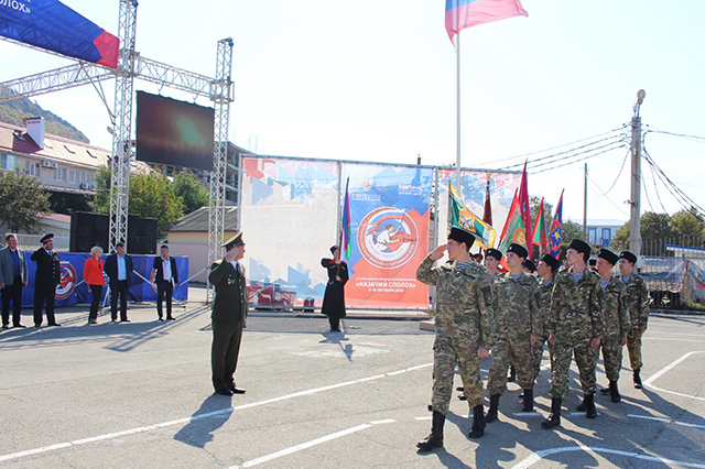 Команды Черноморского казачьего войска впервые принимали участие во Всероссийской военно-спортивной игре "Казачий сполох"