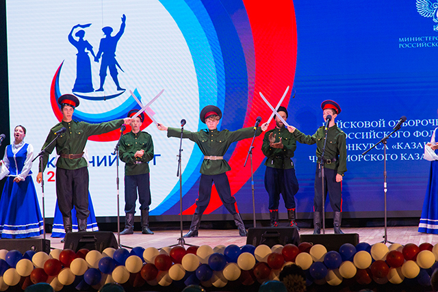 В Крыму завершился отборочный этап Всероссийского фольклорного конкурса «Казачий круг»