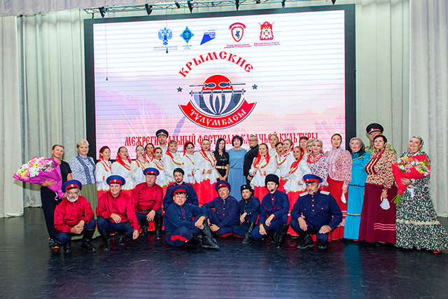 Межрегиональный фестиваль казачьей культуры «Крымские тулумбасы» в Мелитополе