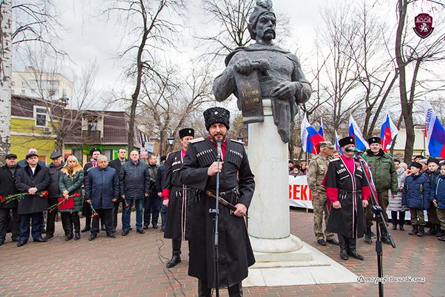 Казаки Крымского ОКО отметили годовщину Переяславской Рады