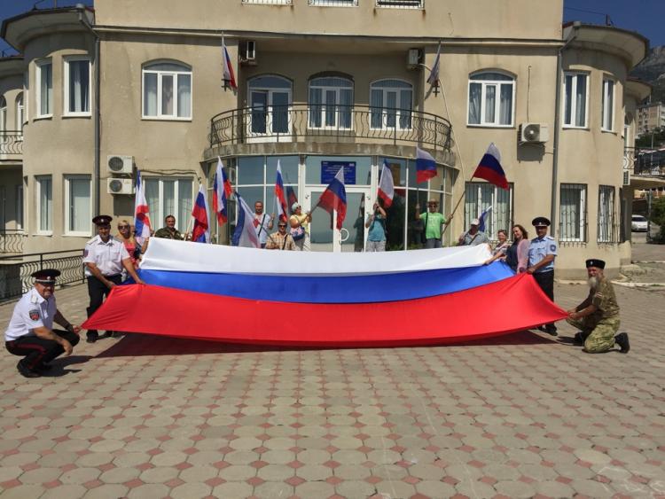  Казаки ХКО "Симеиз" на Дне флага России