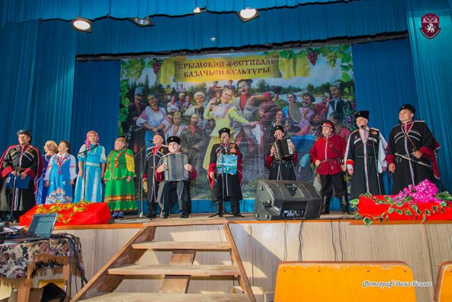 В Красноперекопском районе прошел фестиваль казачьей культуры "Родная сторона"