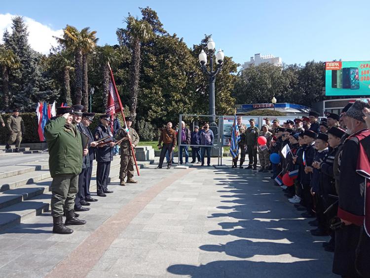 СКО "Станица Донская" на празднике, посвященное Дню воссоединения Крыма с Россией