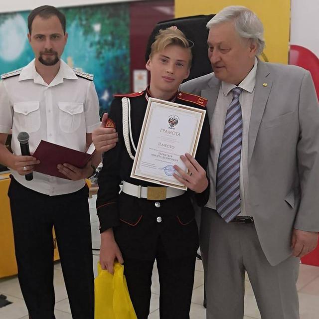 Награждение кадета 7-К класса в Москве