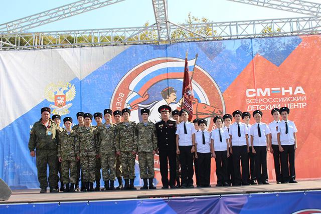 Казачьи кадетские команды Черноморского казачьего войска принимают участие в игре "Казачий сполох" 