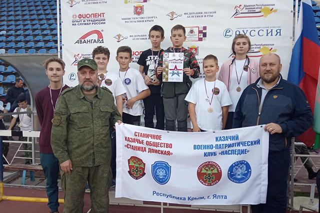 Команда воспитанников СКО "Станица Донская" заняла почётное 3-место!
