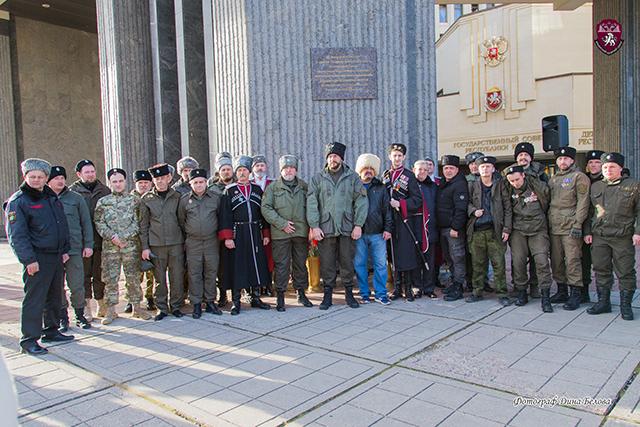 Казаки Крыма приняли участие в памятном мероприятии, посвященный событиям 2014 года