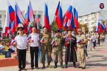 Черноморские казаки отмечают День флага России