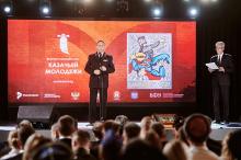 В Калининграде открылся III Всероссийский слет казачьей молодежи
