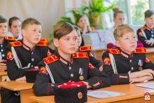 В Крыму пройдет ежегодный конкурс для кадет казачьих классов   