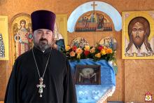 Поздравление войскового священника протоиерея Григория с Покровом Пресвятой Богородицы