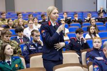 Всероссийский конкурс исследовательских проектов «Казачество на службе Отечеству» 