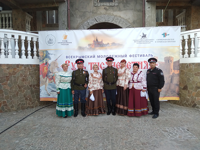 Черноморские казаки приняли участие в фестивале «Русь тысячелетняя»