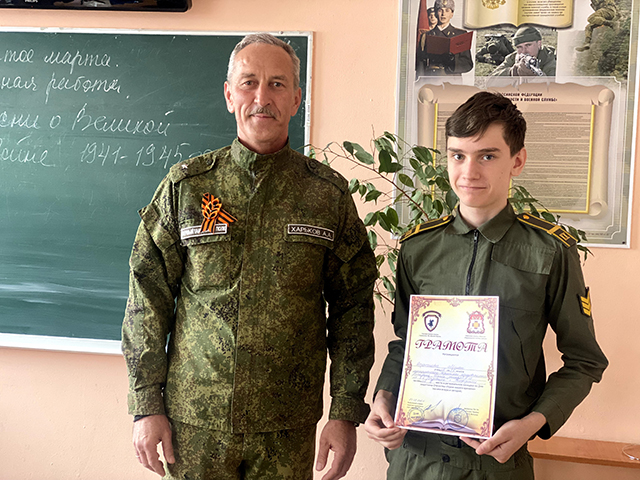 В кадетских казачьих классах прошли тематические классные часы, посвященные годовщине "Крымской весне"