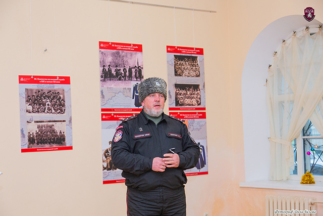В Симферополе открылась выставка, посвященная истории возникновения казачества и казачьего войска