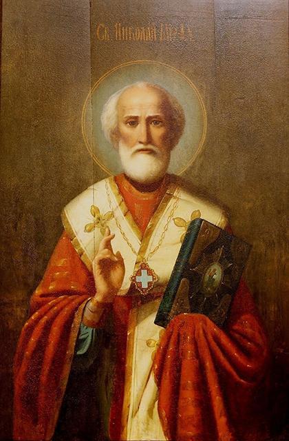 С Днём Святого Николая Чудотворца, братья казаки и сёстры казачки!