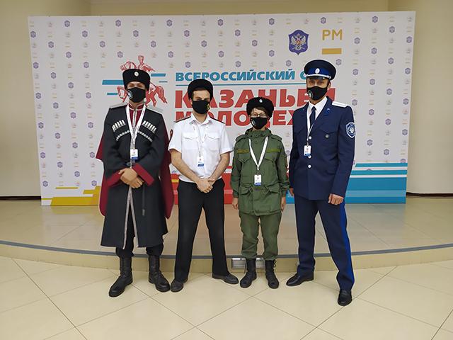 Представители Молодежной казачьей организации «Черноморцы» на Всероссийском слете казачьей молодежи  