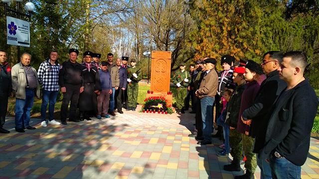 Джанкойские казаки почтили память жертв геноцида армян 