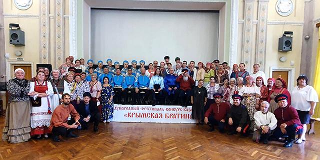 Народный ансамбль казачьей песни «Отрада» принял участие в фестивале-конкурсе «Крымская братина»