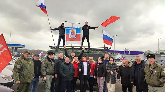 Черноморские казаки приняли участие в автопробеге в поддержку Президента России