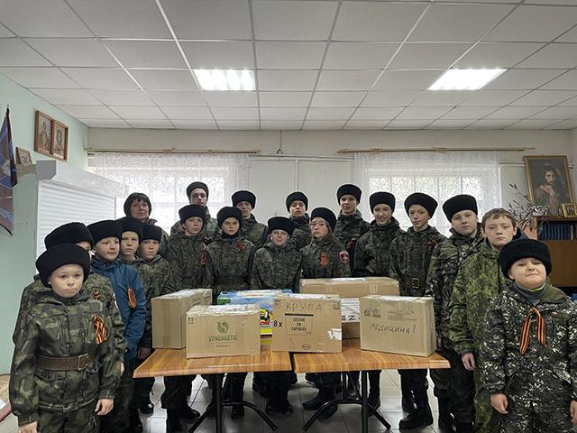 Феодосийские кадеты активно участвуют в сборе гуманитарной помощи Казачьему батальону в ДНР