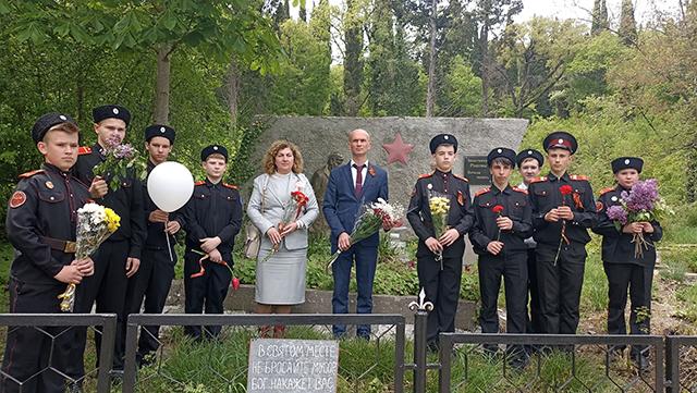 Ялтинские кадеты почтили память Героя Великой Отечественной войны 