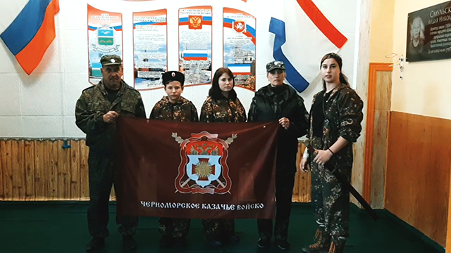 Поздравление Союза казачьей молодежи Крыма с Днем возрождения ЧКВ 
