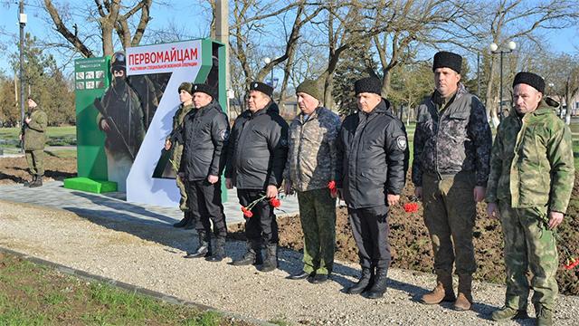 «Мы помним!» В Крыму в честь погибших участников СВО открыли стелу