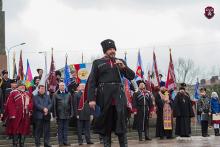 "Первый Всекрымский Сход Казачьего народа" прошел в Симферополе