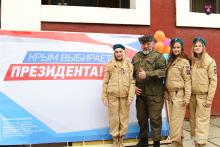 Атаман Крымского ОКО принял участие в  голосовании на выборах Президента России