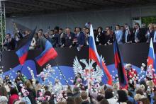 Черноморские казаки на праздновании юбилея Донецкой Народной Республики.
