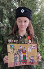 Воспитанница МКО «Джанкойский Черноморец» приняла участие во Всероссийском конкурсе 