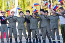 В Крыму стартует Конкурс, посвященный Дню Государственного флага Российской Федерации