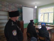 Черноморские казаки организовали занятия в Казачьем центре «Булат» 