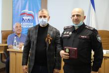 Атаман «Хутор Первомайский» был награжден медалью «За защиту Республики Крым»  