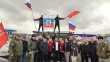 Черноморские казаки приняли участие в автопробеге в поддержку Президента России