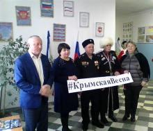 Черноморские казаки приняли участие в торжественной линейке, посвященной годовщине воссоединения Крыма и Севастополя с Россией