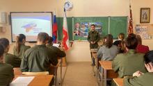 В кадетских казачьих классах прошли тематические классные часы, посвященные годовщине "Крымской весне"