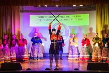 В Крыму прошел Всероссийский фольклорный конкурс «Казачий круг»