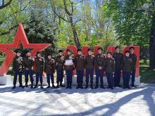 Феодосийские кадеты завершили весеннюю Вахту памяти поколений