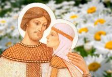 В Керчи пройдет Фестиваль «Святые Петр и Феврония - покровители семейного счастья»  