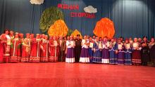 В Крыму прошел районный смотр-конкурс казачьей песни «Родная сторона»