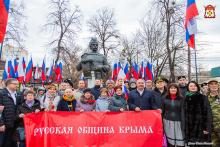 Черноморские казаки отметили 369-ю годовщину Переяславской рады