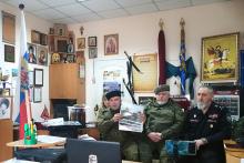 Черноморцы КШБ «Таврида» приняли участие в телемосте, посвященного казакам-героям, участникам СВО