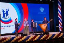 В Крыму завершился отборочный этап Всероссийского фольклорного конкурса «Казачий круг»