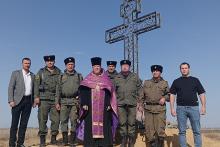 Джанкойские казаки приняли участие в освящении Поклонного креста