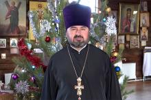 Рождественское поздравление войскового священника протоиерея Григория